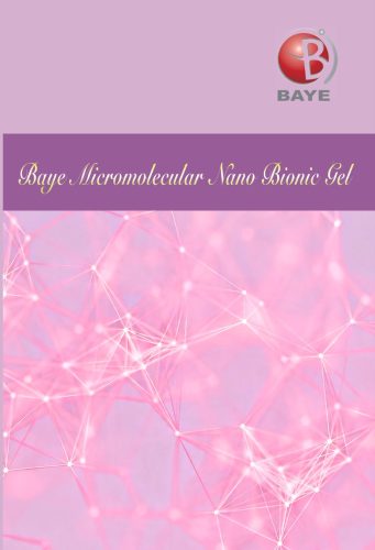 Baye Micromolecular Nano Bionic Gel
