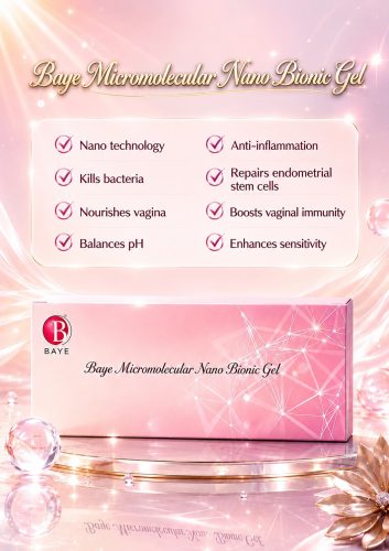 Baye Micromolecular Nano Bionic Gel